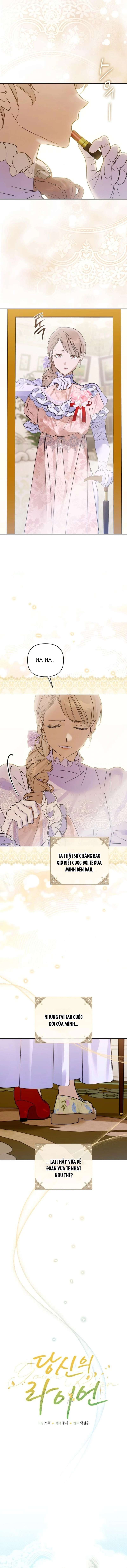 Chàng Ryan Của Em Chap 13 - Trang 2