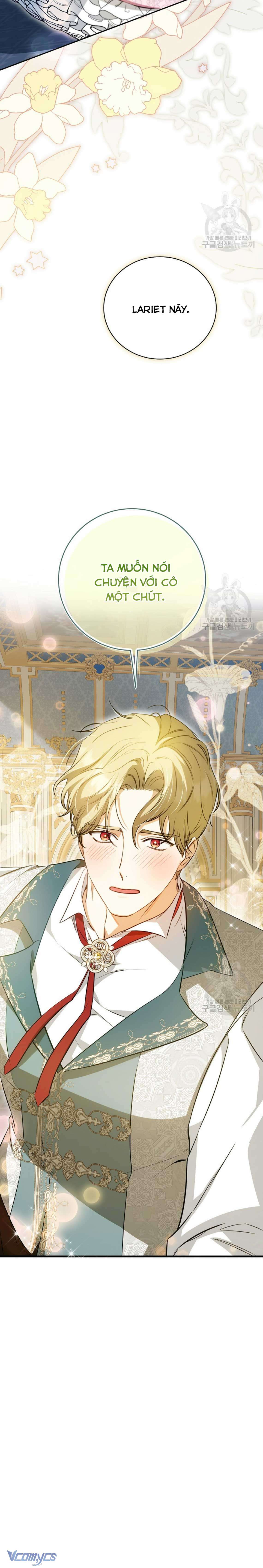 Hình Như Tôi Đã Xuyên Vào Cuốn Tiểu Thuyết Nào Đó Chapter 25 - Next Chapter 26