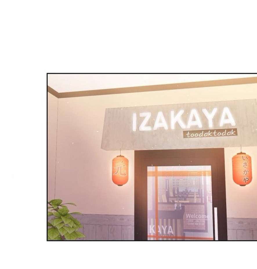 Người Chị Quyến Rũ Chap 2 - Trang 3