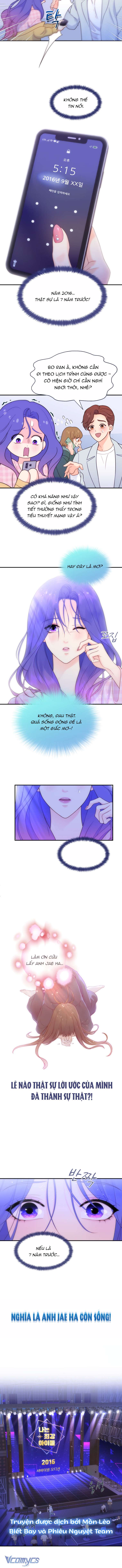 Cô Gái Cứu Tinh Được Yêu Mến Chapter 1 - Trang 4