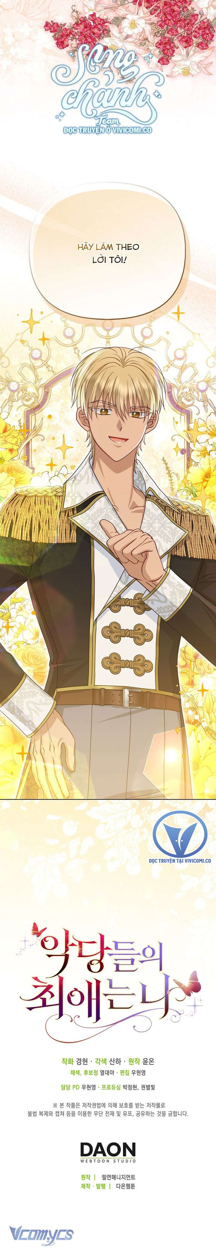 Nhân Vật Phản Diện Đều Thích Tôi Chap 53 - Next Chap 54