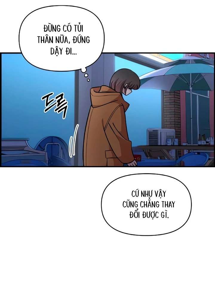 [18+] Người Bạn Rắc Rối Thời Thơ Ấu Của Tôi Chap 51 - Next 
