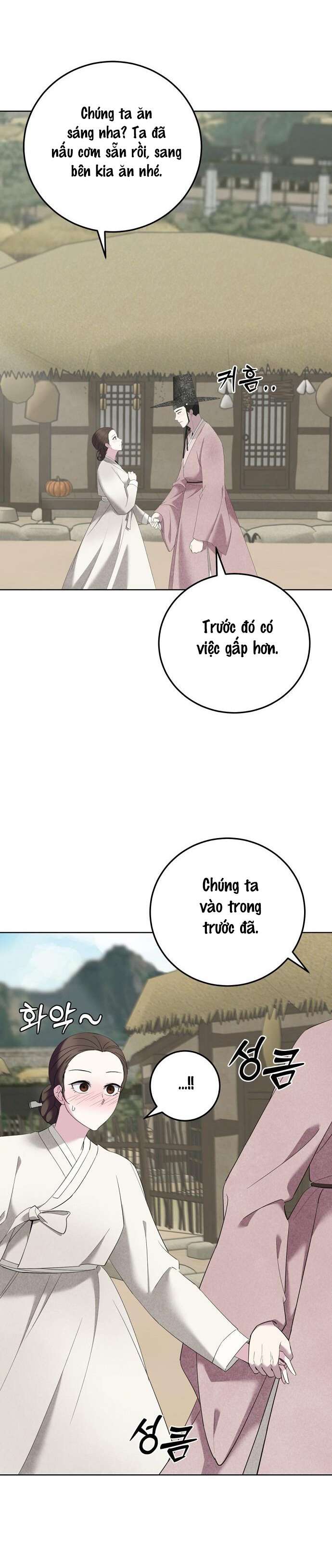 Nho Sĩ, Góa Phụ và Lời Thì Thầm Quỷ Dị Chap 4 - Trang 4