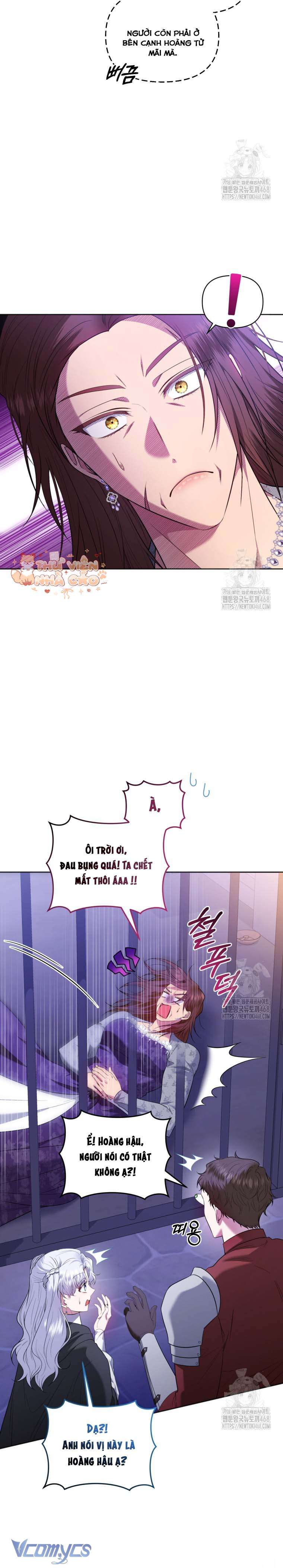 Quan chức cấp thấp, ôm giấc mộng thăng tiến Chap 12 - Trang 3