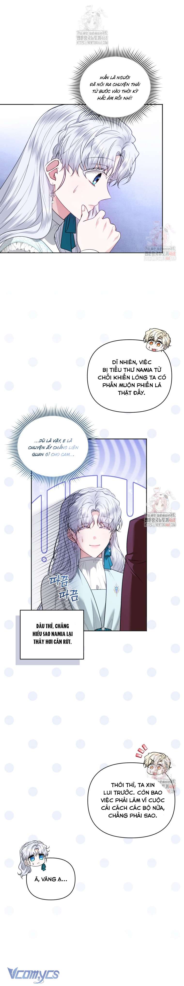 Quan chức cấp thấp, ôm giấc mộng thăng tiến Chap 23 - Trang 3