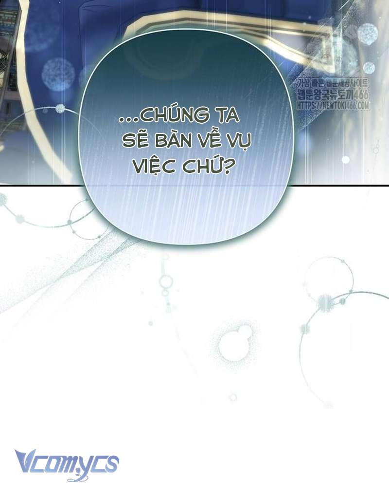 Praesepe Bên Ngoài Chiếc Lồng Chap 16 - Next Chap 17
