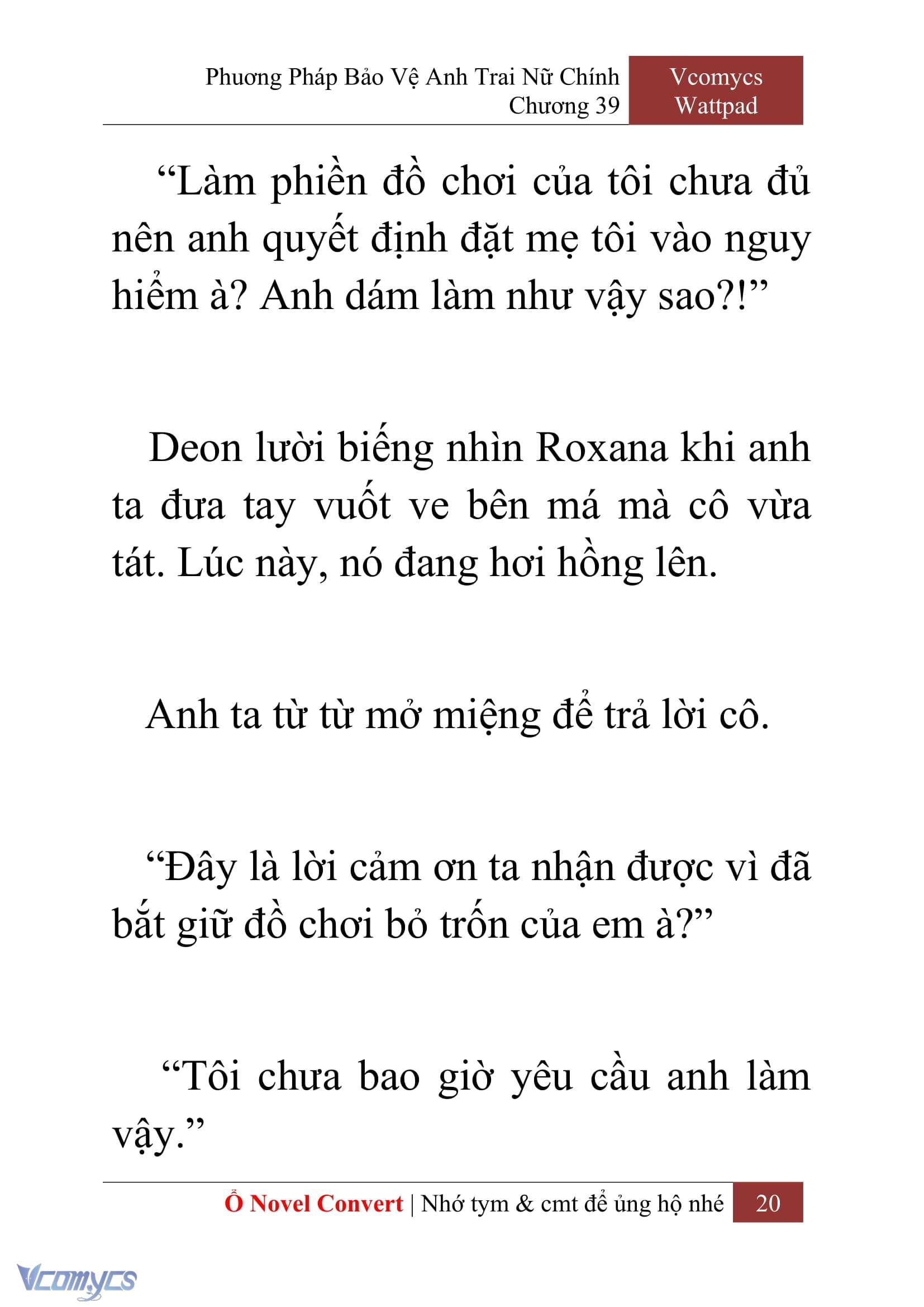 [Novel] Phương Pháp Bảo Vệ Anh Trai Nữ Chính Chap 39 - Trang 2