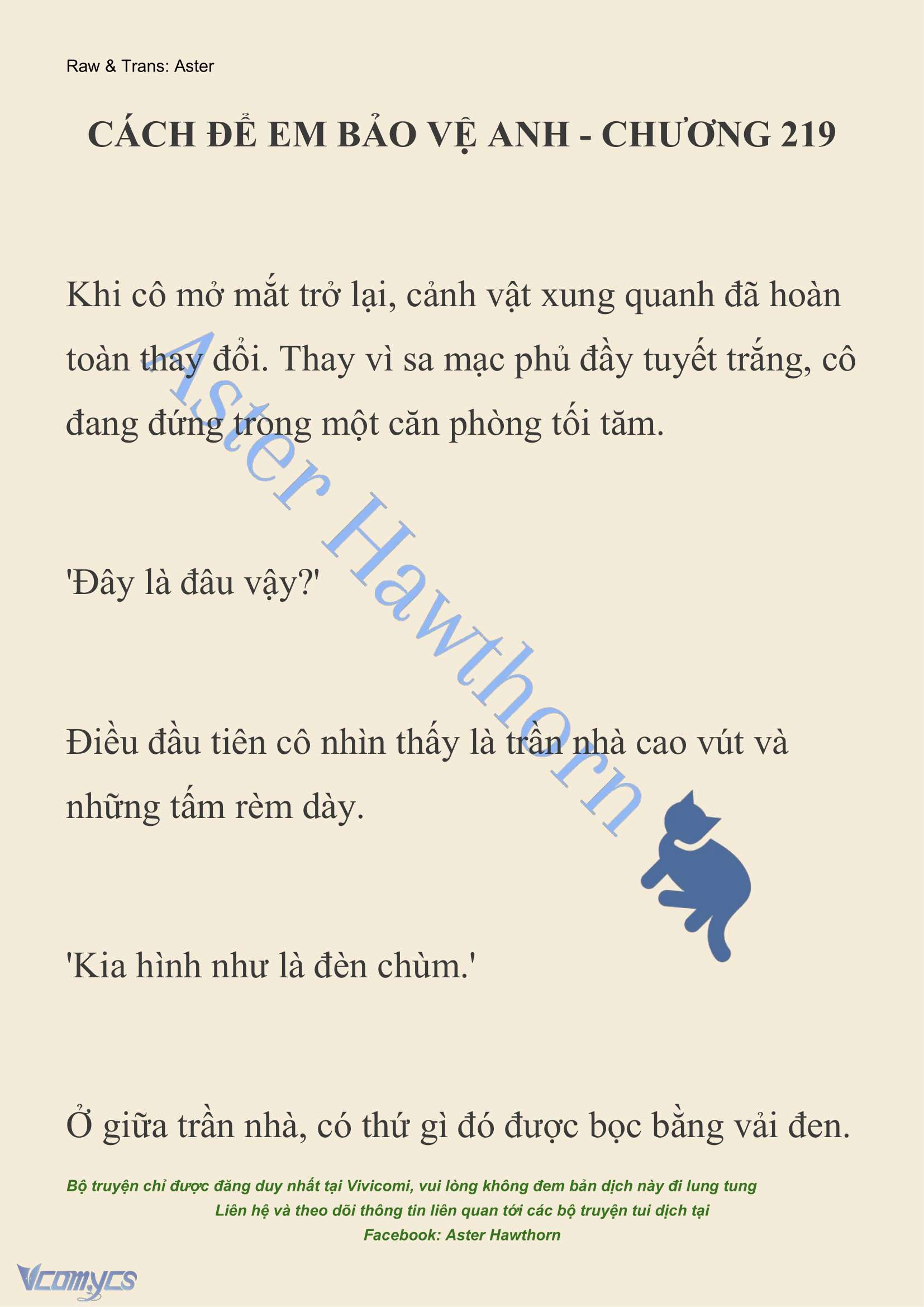 [NOVEL] Cách Để Em Bảo Vệ Anh Chap 219 - Trang 2