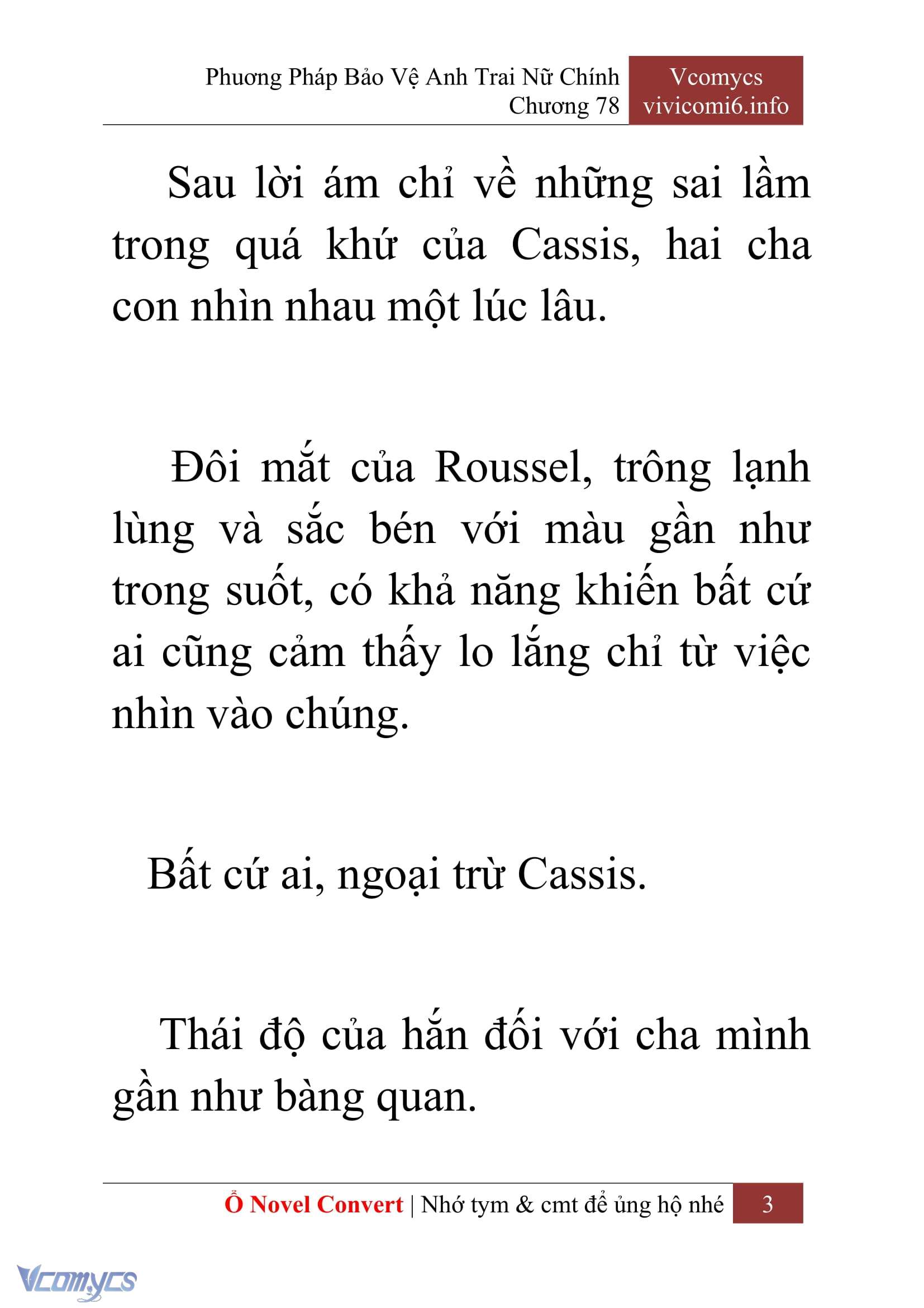 [Novel] Phương Pháp Bảo Vệ Anh Trai Nữ Chính Chap 78 - Trang 2