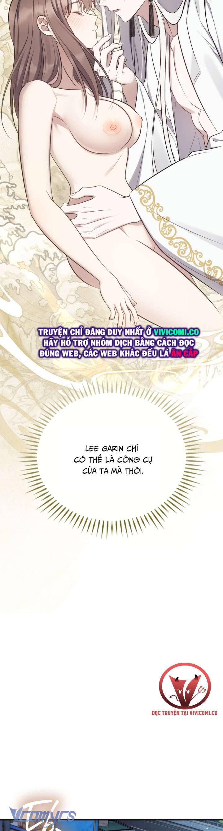 [18+] Đảo Vô Ảnh Chap 25 - Trang 3