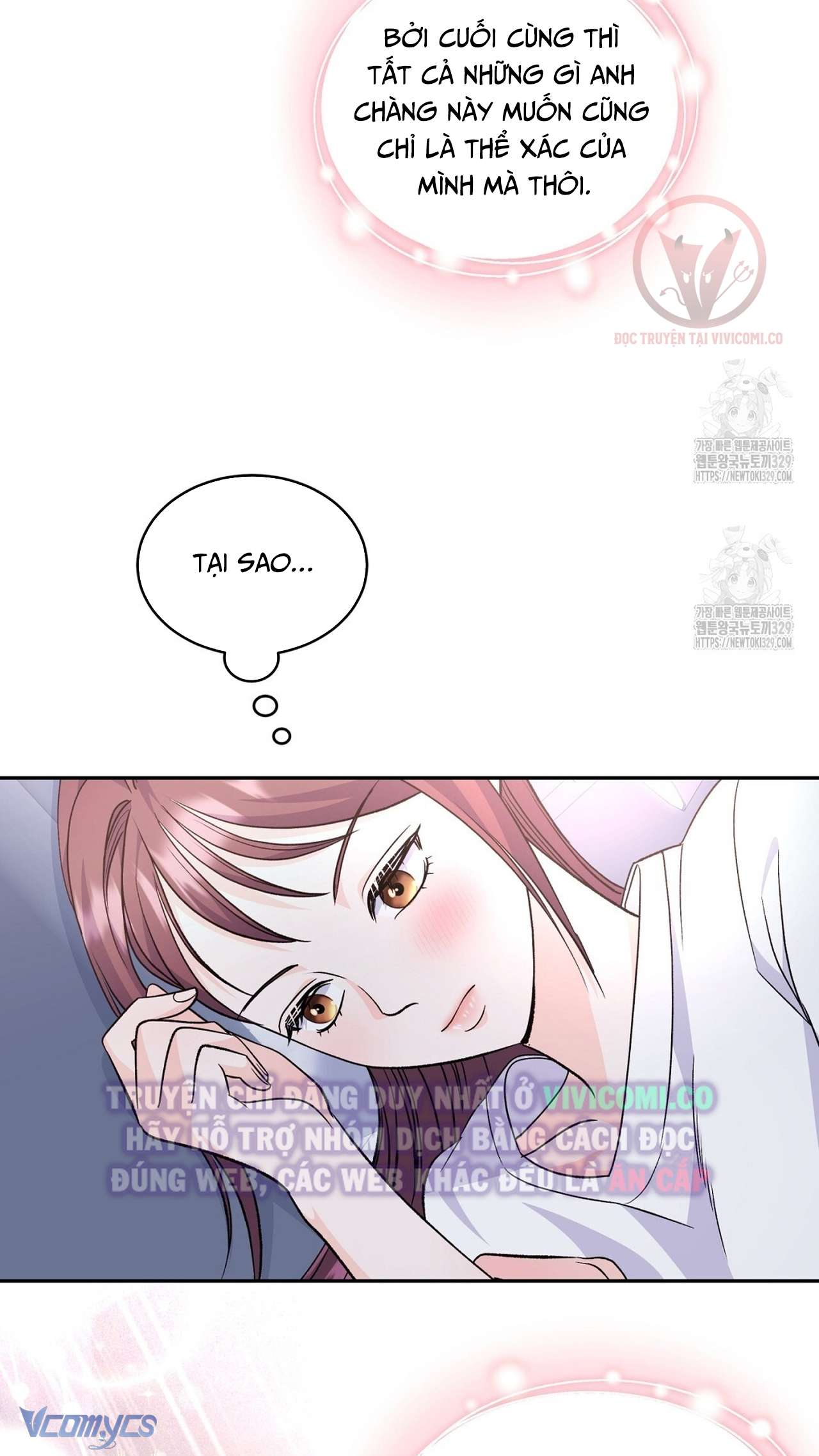 [18+] Sếp Của Anh Trai Tôi Đã Vượt Quá Giới Hạn Chap 11 - Trang 3