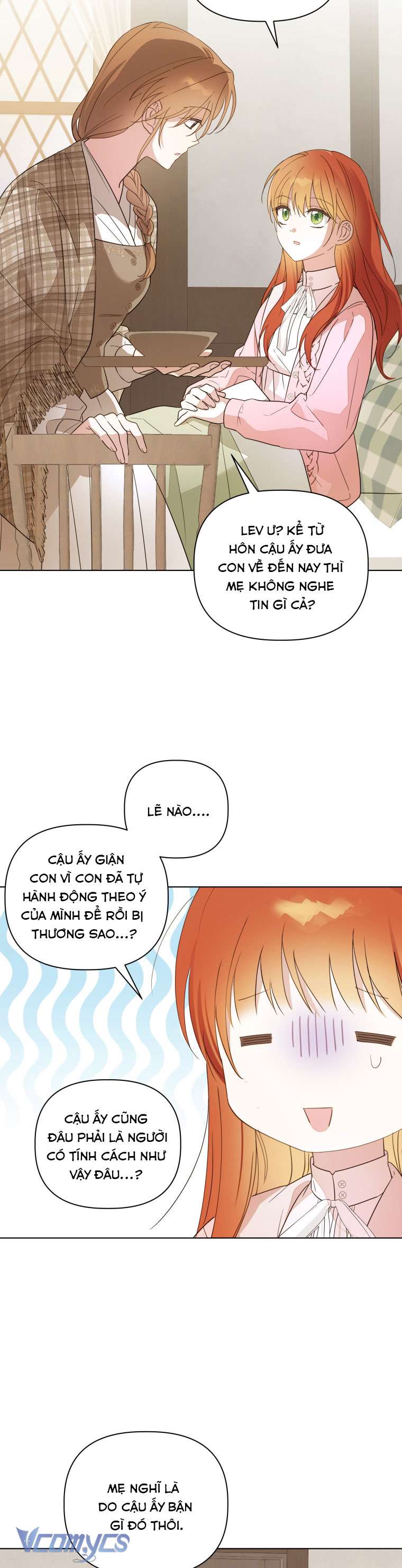 Mọt Sách Là Bạo Quân Chap 27 - Trang 3