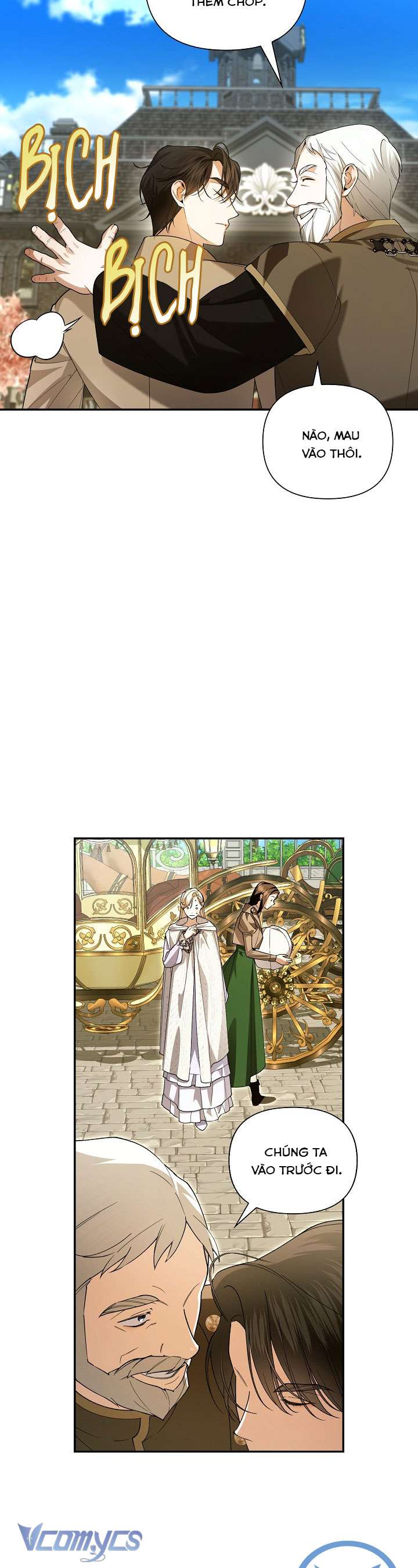 Phương Pháp Che Giấu Đứa Con Của Hoàng Đế Chap 118 - Trang 4