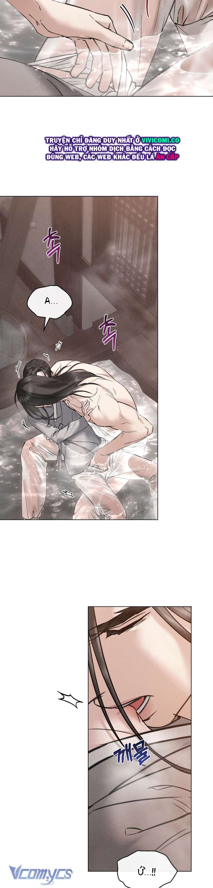 [18+] Đêm Giông Bão Chap 77 - Next 