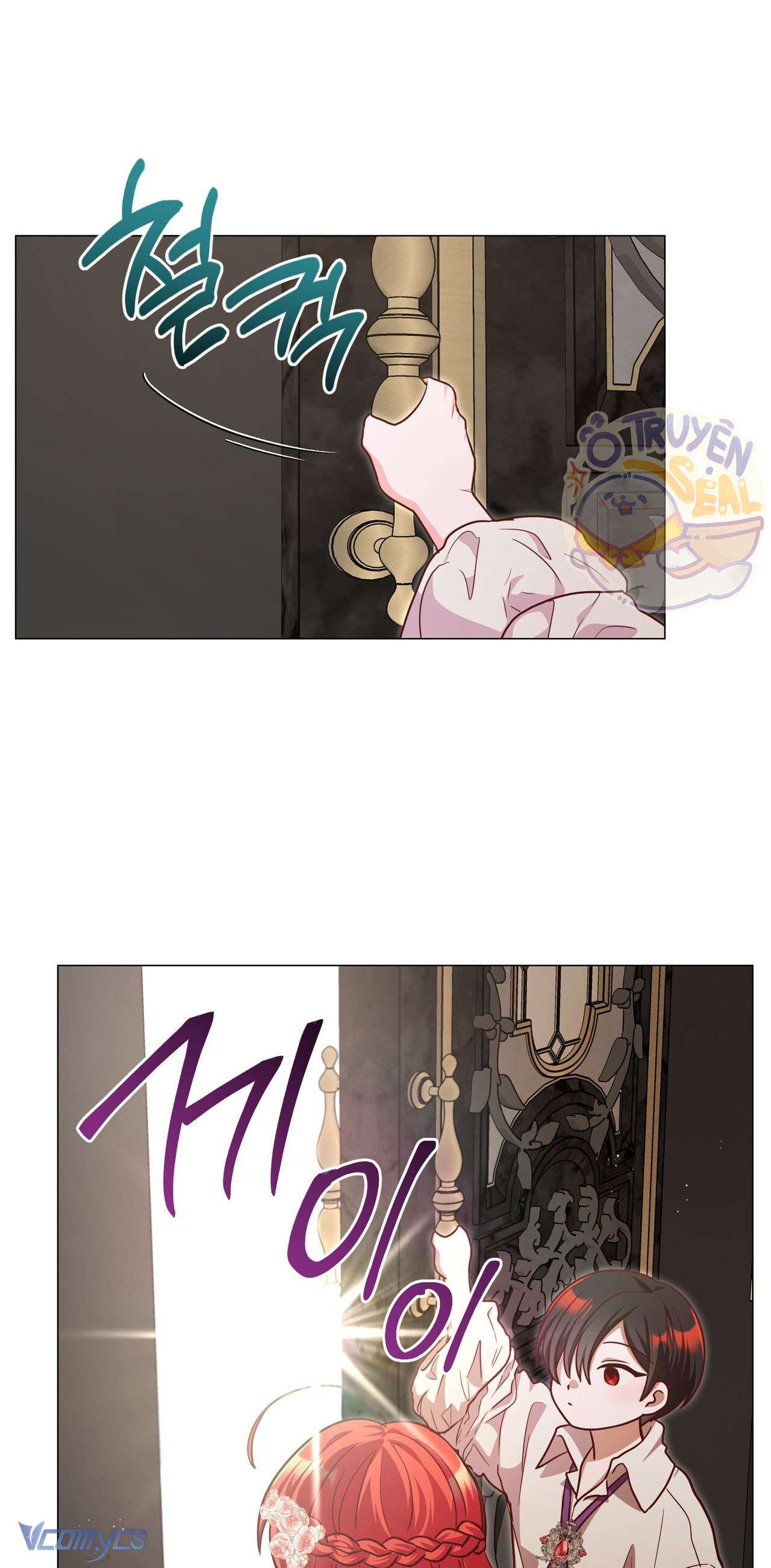 Kết Thúc Viên Mãn Không Cần Tình Yêu Chap 6 - Trang 3