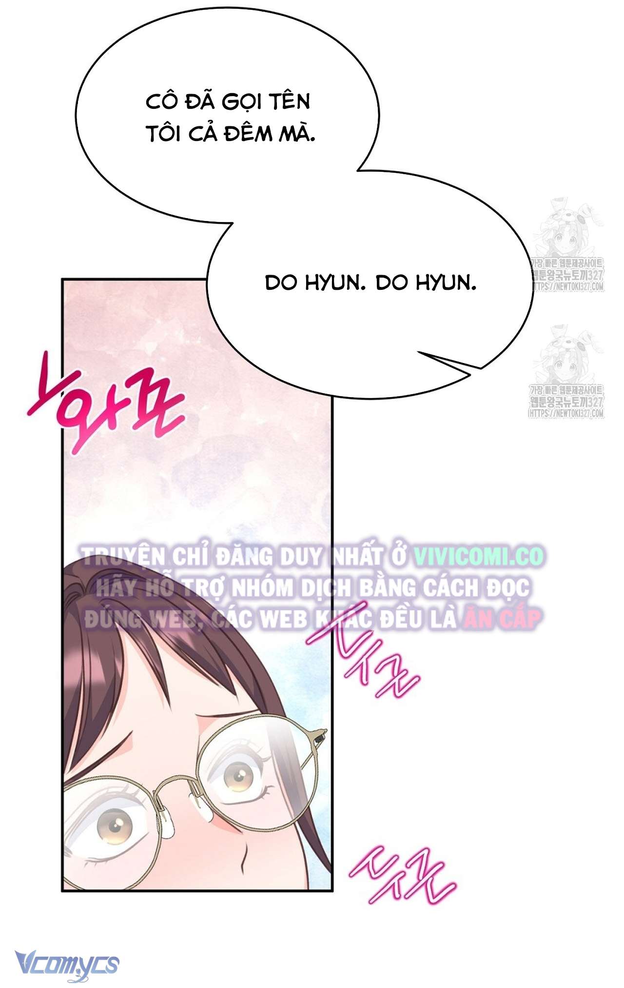 [18+] Sếp Của Anh Trai Tôi Đã Vượt Quá Giới Hạn Chap 4 - Trang 4