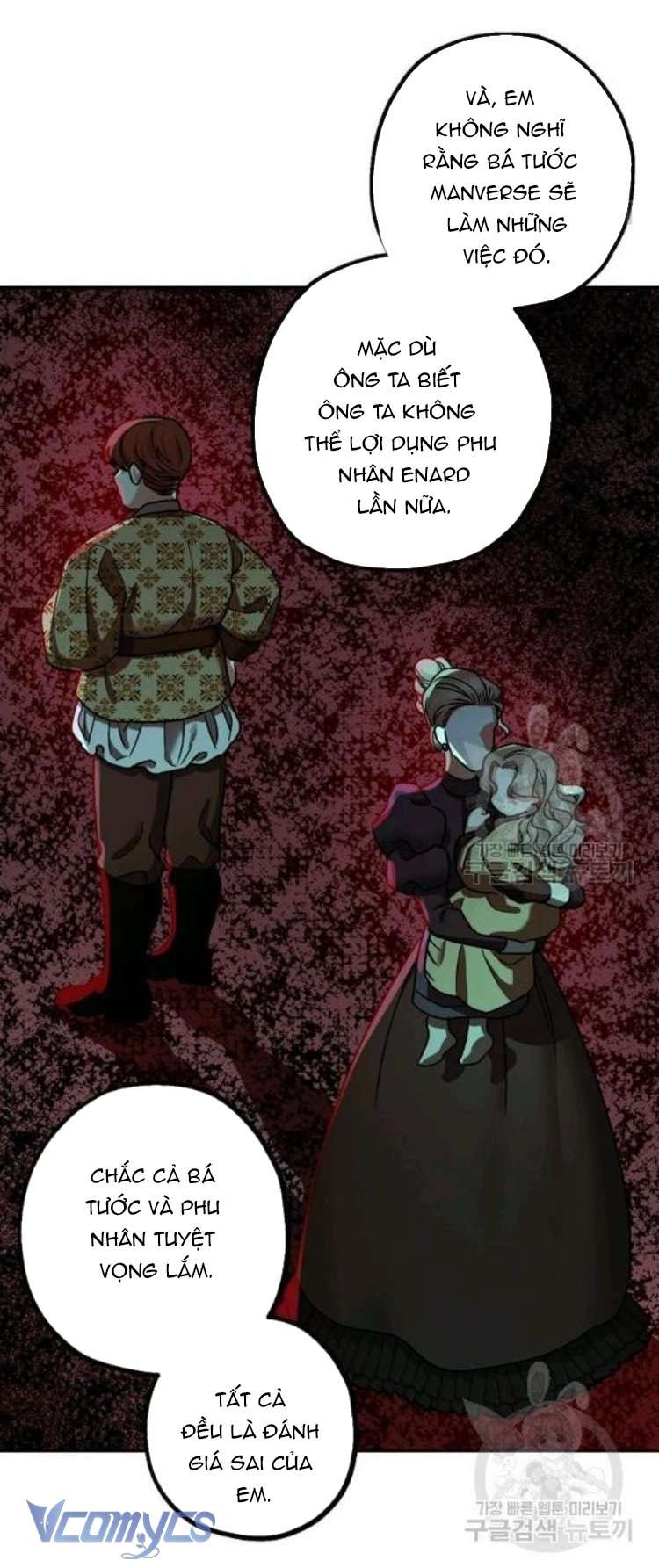 Liều Thuốc An Thần Của Bạo Chúa Chap 25 - Next Chapter 25.1