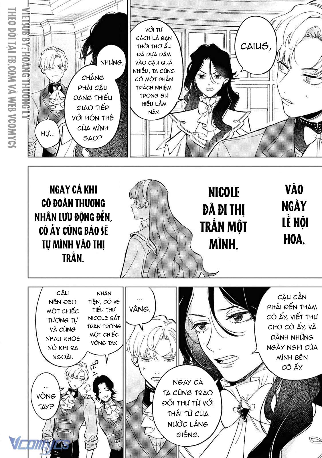 Vì Tôi Đã Quen Ở Một Mình, Thành Ra Tôi Bơ Đẹp Vị Hôn Phu Chap 3 - Trang 2