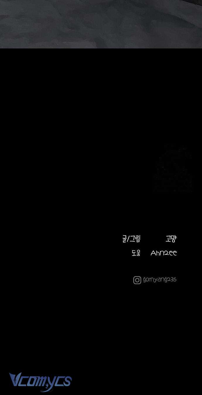 Lên Đường Gặp Mẹ Chap 25 - Trang 3