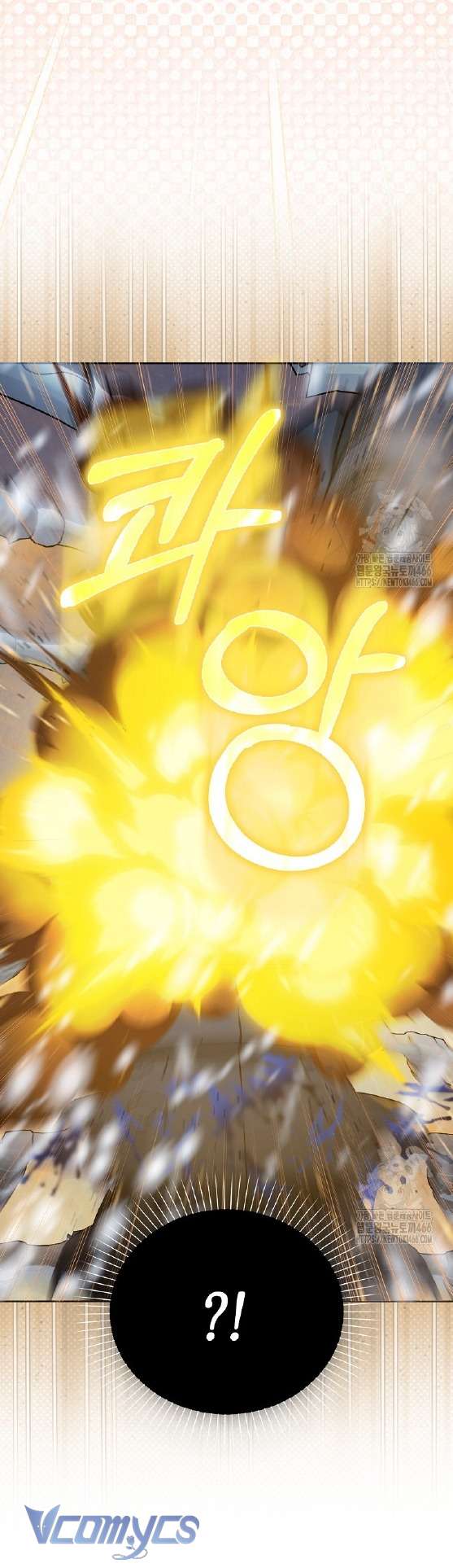 Kế Hoạch Nghỉ Hưu Của Nhân Vật Phản Diện Chap 26 - Next Chap 27