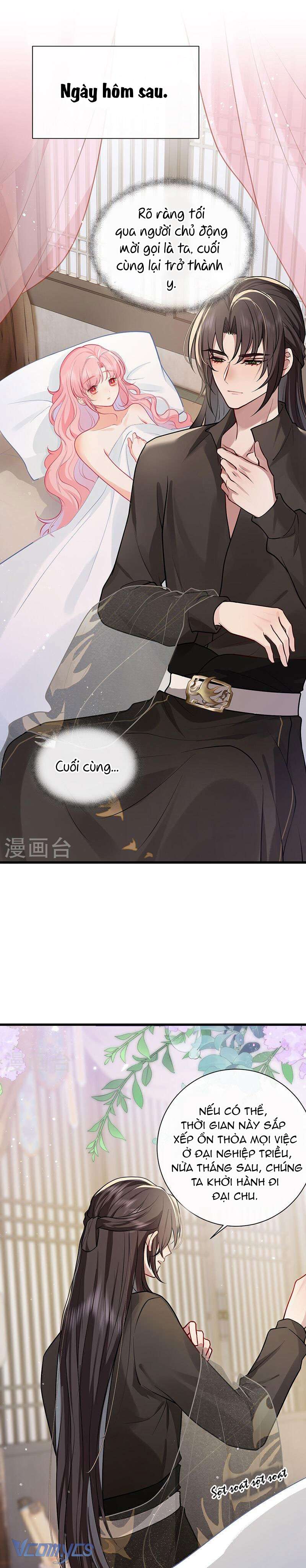 Sau Khi Công Chúa Chơi Xong Thì Vứt Chap 70 - Trang 2