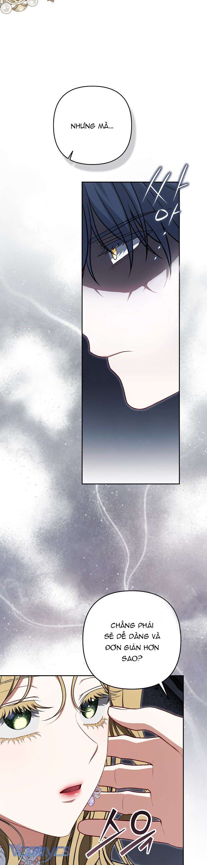 Tôi Đã Xem Một Vở Kịch Chap 12 - Trang 2