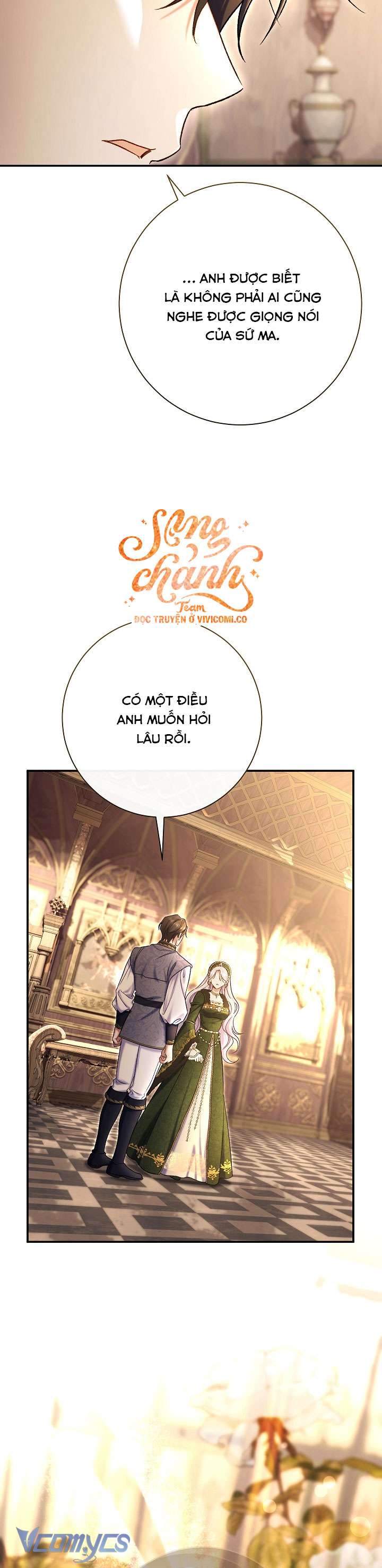Người Xem Mắt Của Ác Nữ Quá Hoàn Hảo Chap 88 - Trang 3