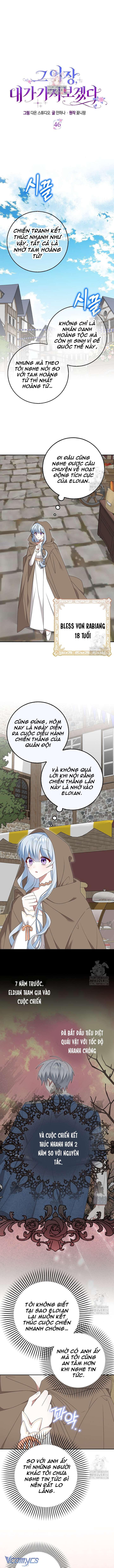 Tôi Sẽ Chiếm Lấy Ngư Trường! Chap 46 - Trang 3