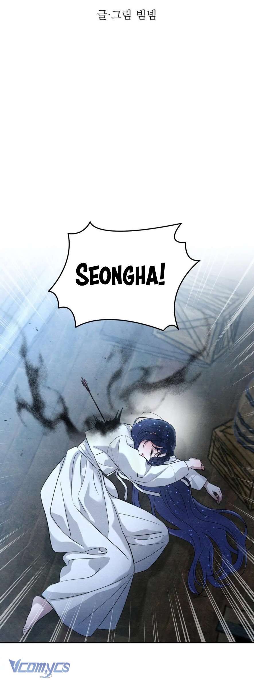 Hoa Lam Tinh Chap 28 - Trang 2