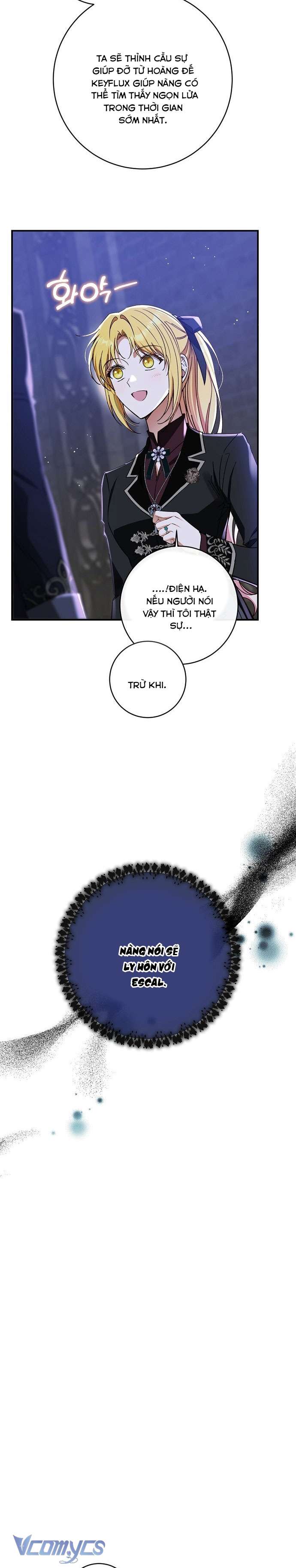 Thuần Hóa Hầu Tước Quái Dị Chap 73 - Trang 2