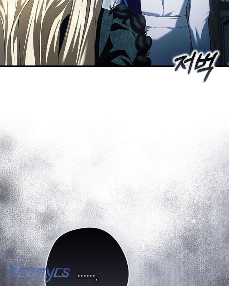 Các Nam Chính Đã Bị Nữ Phụ Cướp Mất Chap 52 - Trang 3