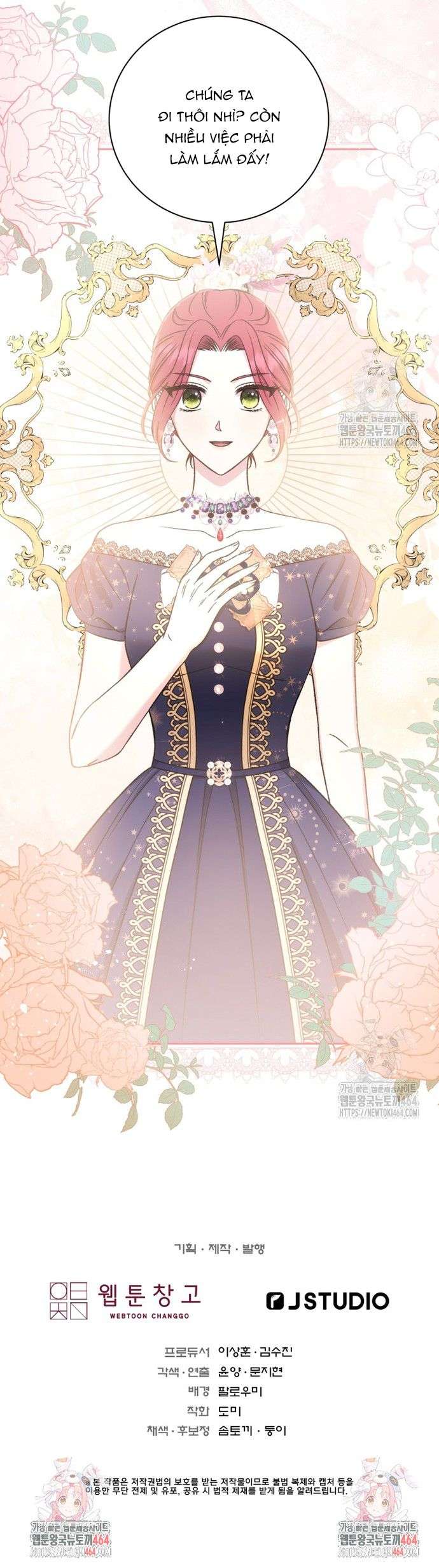 Khi Người Mẹ Kế Tham Vọng Làm Bá Chủ Hậu Cung Chap 34 - Trang 3