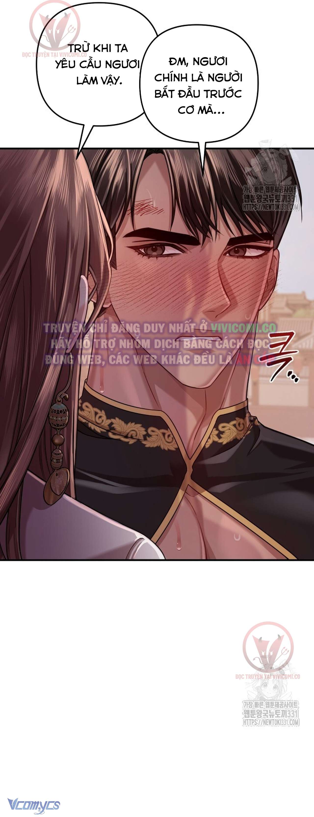 [18+] Bí Mật Của Quyền Lực Và Sự Hủy Diệt Chap 28 - Trang 2