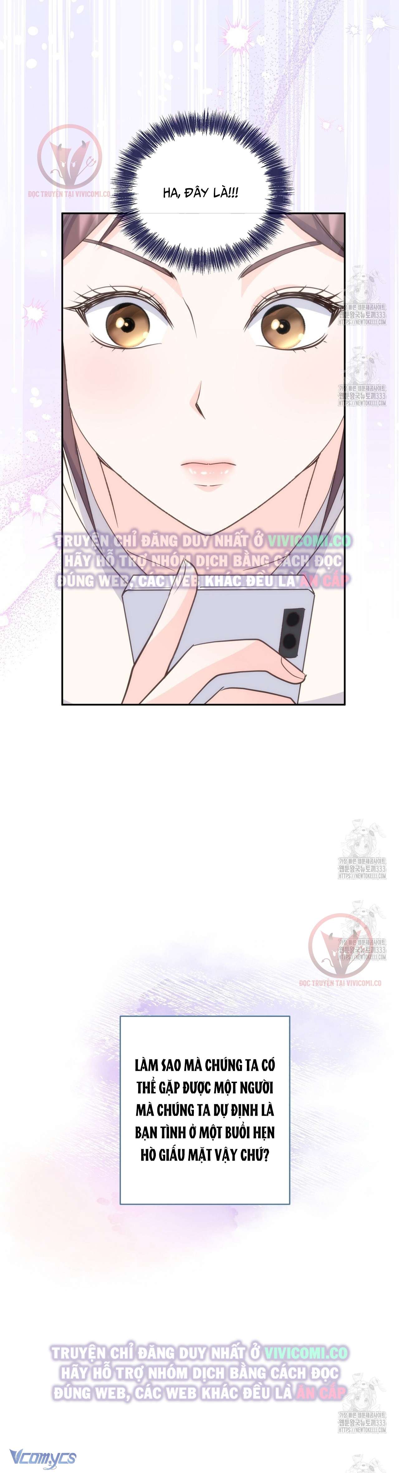 [18+] Sếp Của Anh Trai Tôi Đã Vượt Quá Giới Hạn Chap 14 - Trang 3