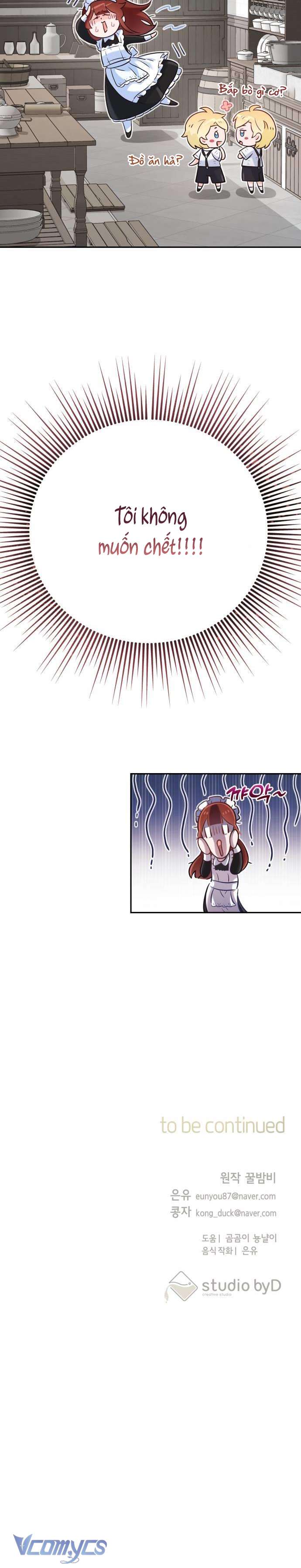 [PNT] Hầu Gái Không Thích Nuôi Dạy Trẻ Nhỏ Chap 1 - Trang 2