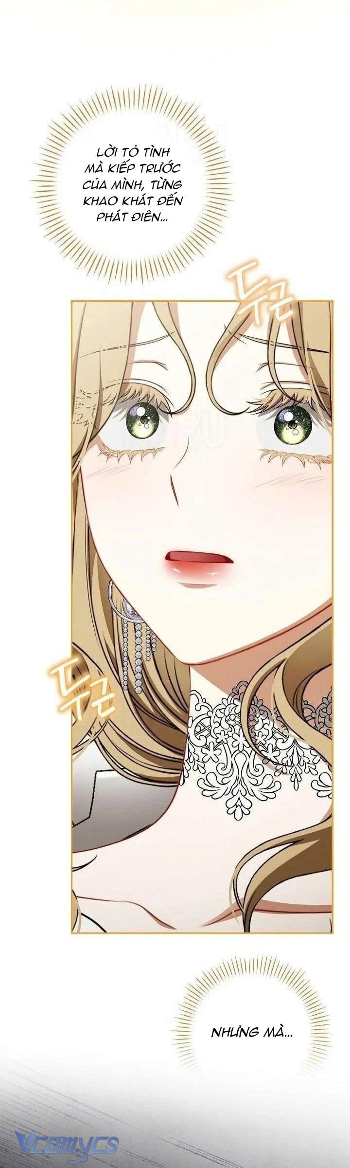 Tôi Đã Xem Một Vở Kịch Chap 28 - Trang 2