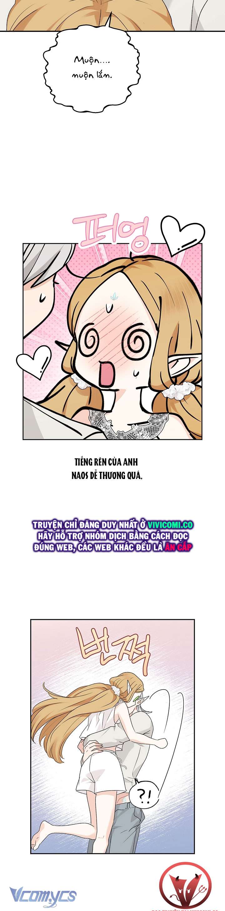 [18+] Yêu Tinh Giao Phối Chap 40 - Trang 2