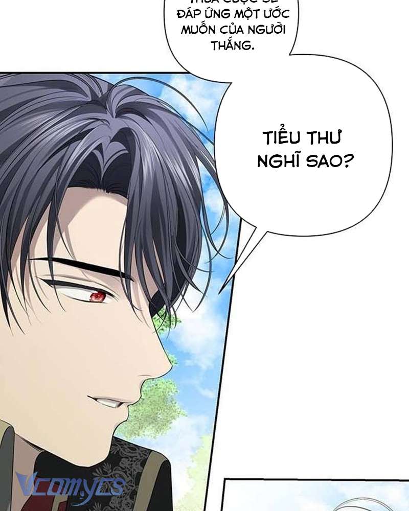 Praesepe Bên Ngoài Chiếc Lồng Chap 12 - Trang 4