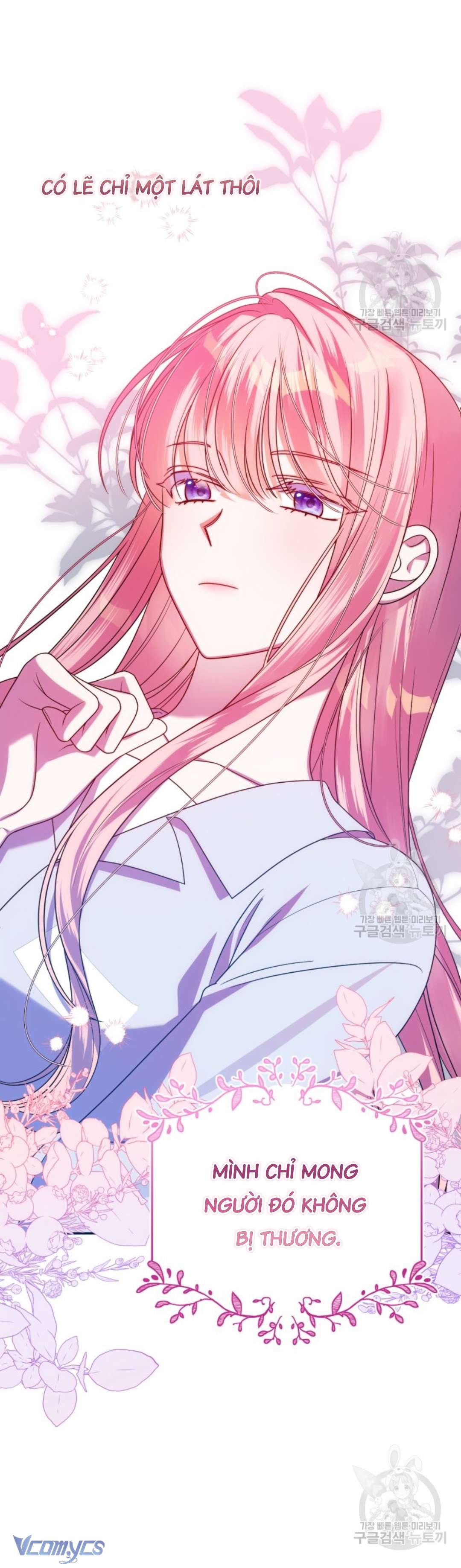 Tôi Gặp Nam Chính Trong Tù Chapter 27 - Trang 4