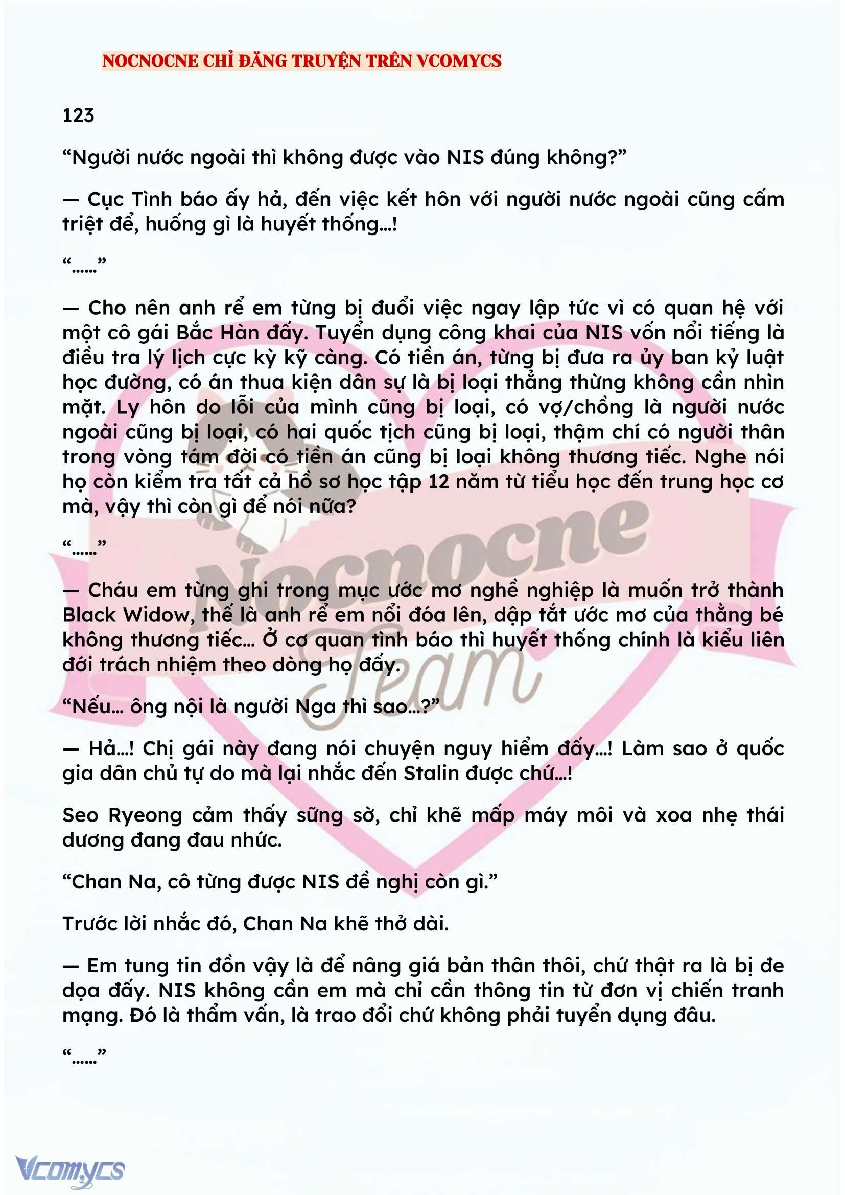 [NOVEL] KẾT HÔN VỚI KẺ TÂM THẦN Chap 123 - Trang 2