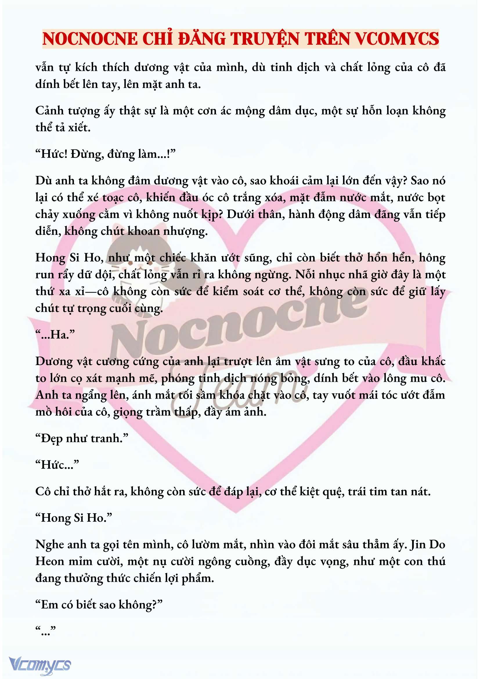 [NOVEL] MANG THAI, CƯỠNG ĐOẠT Chap 63 - Trang 2