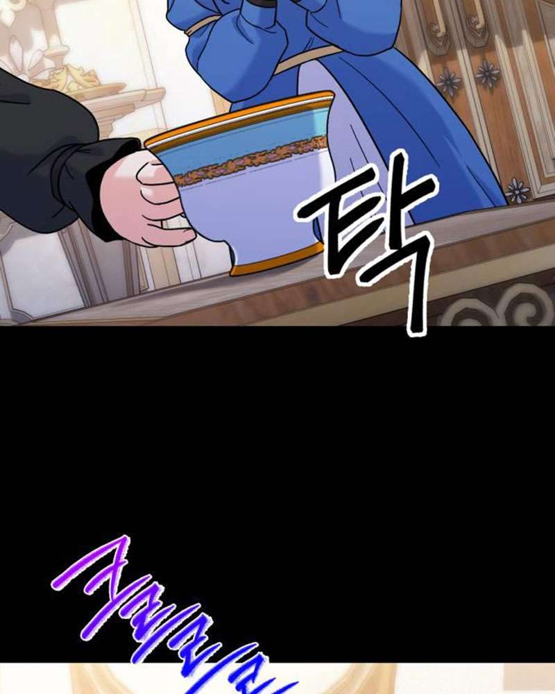 Vì Một Kết Thúc Viên Mãn Cho Đôi Ta Chap 4 - Next 