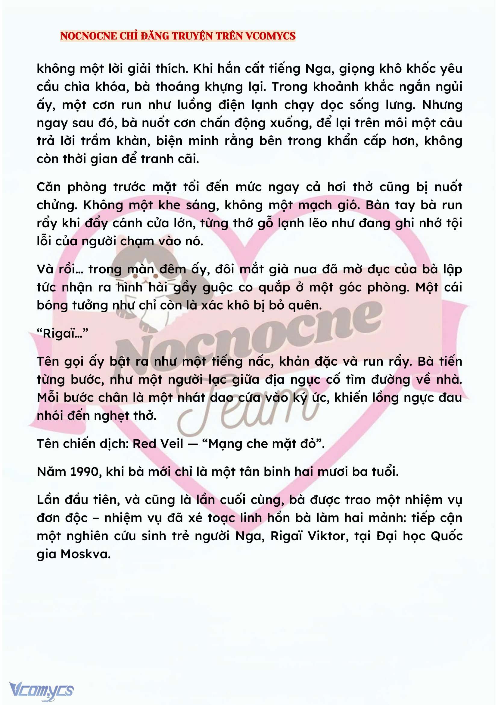 [NOVEL] KẾT HÔN VỚI KẺ TÂM THẦN Chap 150 - Trang 2