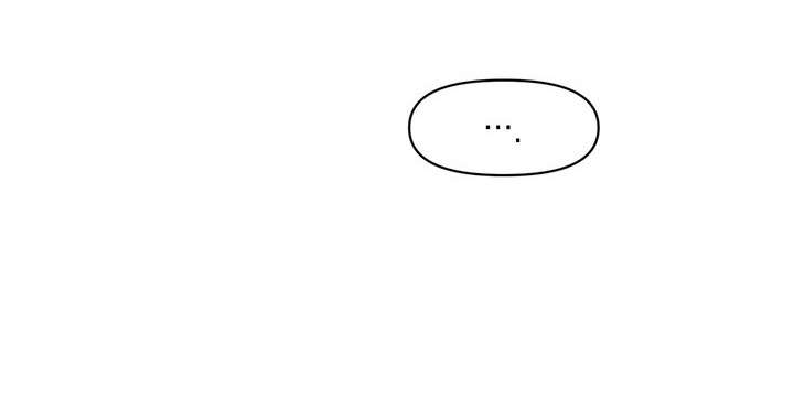 Vực Sâu Gỉ Sét Chap 8 - Trang 2