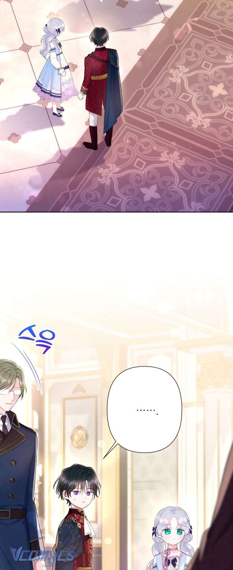 Người Anh Trai Mạnh Nhất Của Tôi Đã Mất Trí Nhớ Chap 34 - Next Chap 35