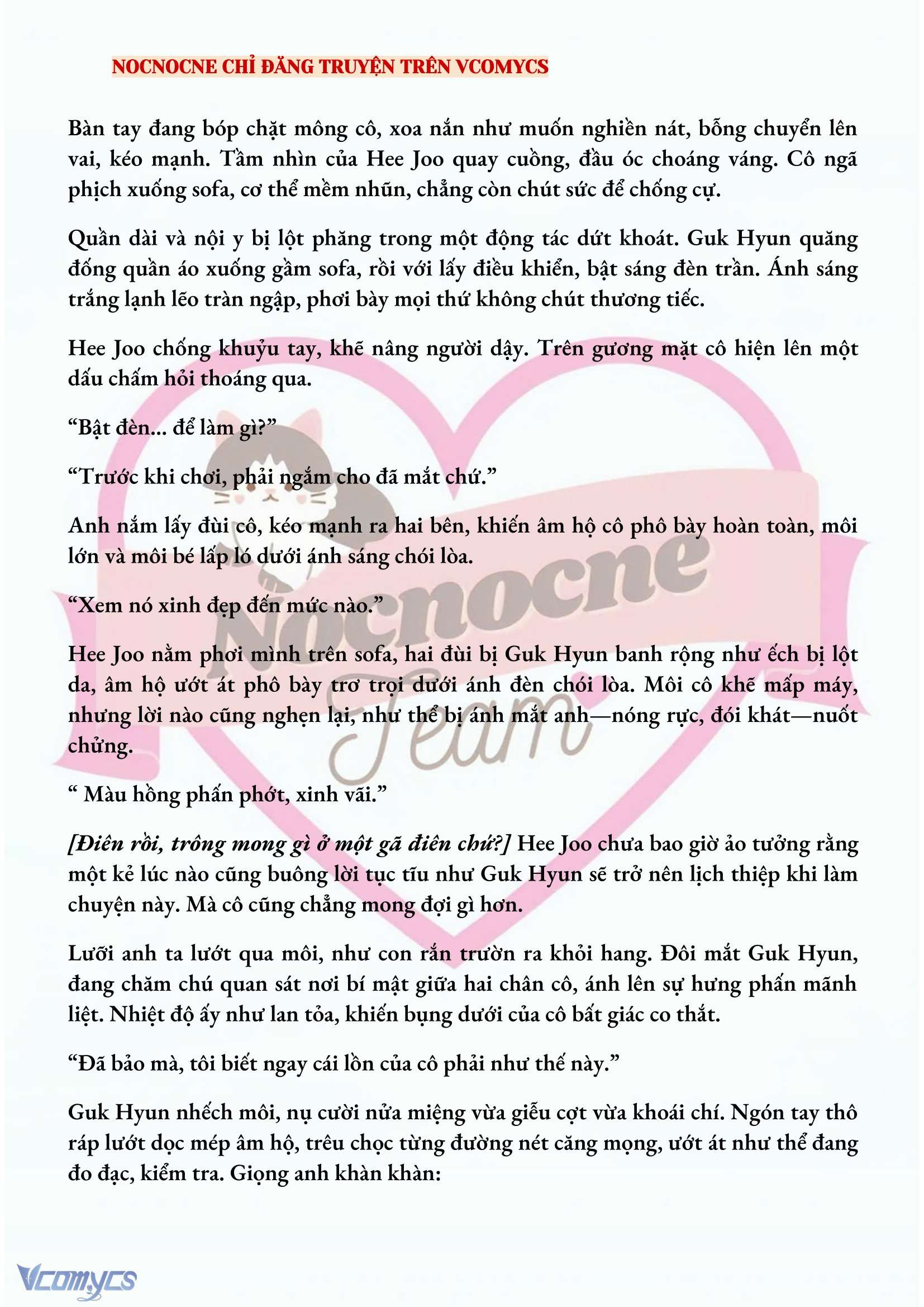 [NOVEL] AI MỚI THẬT SỰ LÀ KẺ RÁC RƯỞI? Chap 10 - Next Chap 11