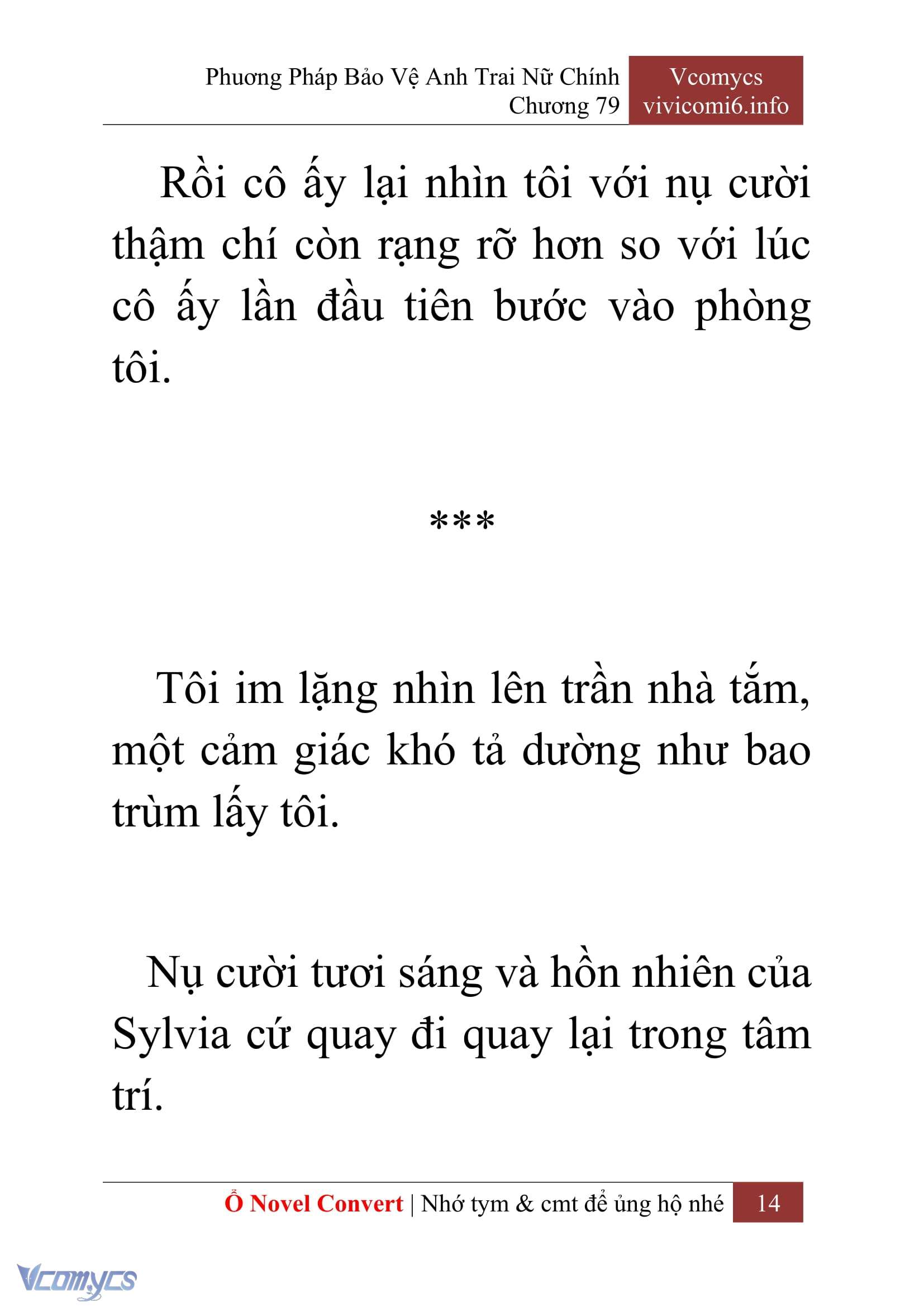 [Novel] Phương Pháp Bảo Vệ Anh Trai Nữ Chính Chap 79 - Trang 2