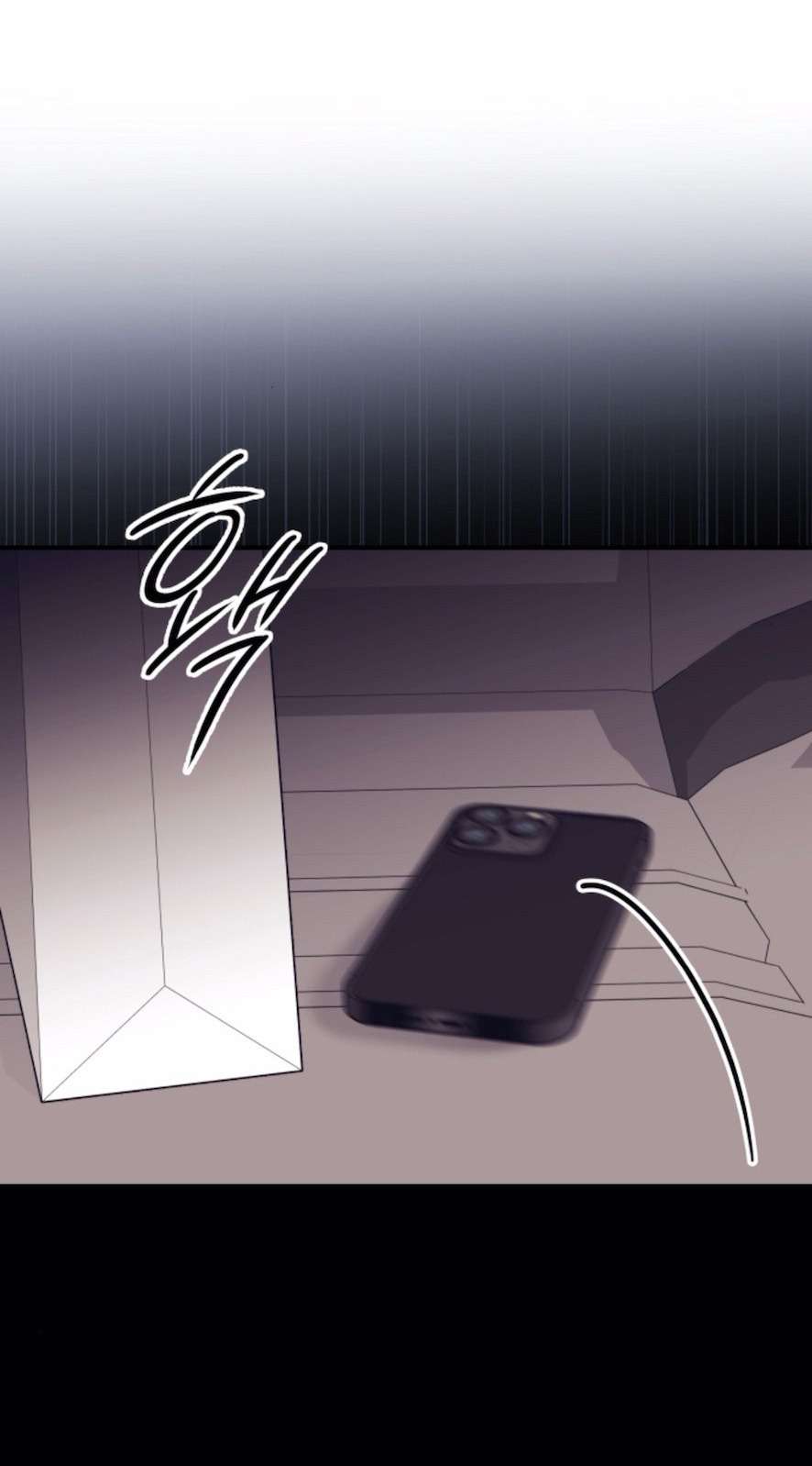 Sở Thích Bị Cai Trị Chap 17 - Trang 2