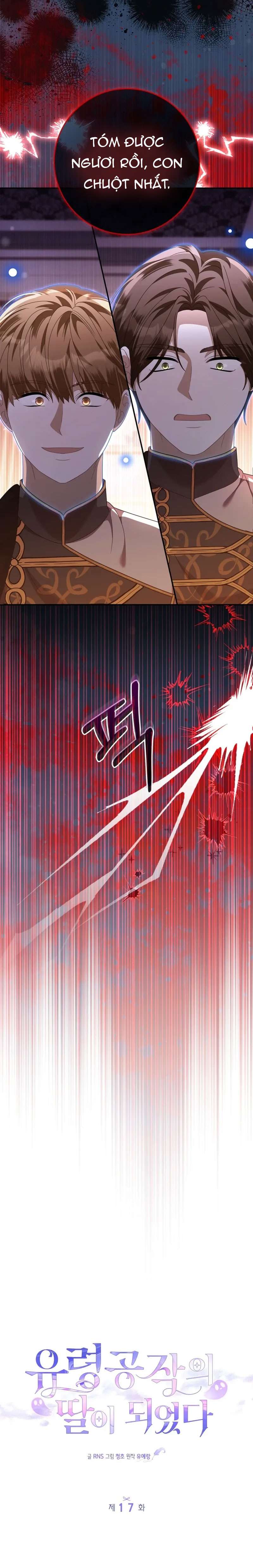 Tôi trở thành con gái của Công tước Ma Chap 17 - Trang 2