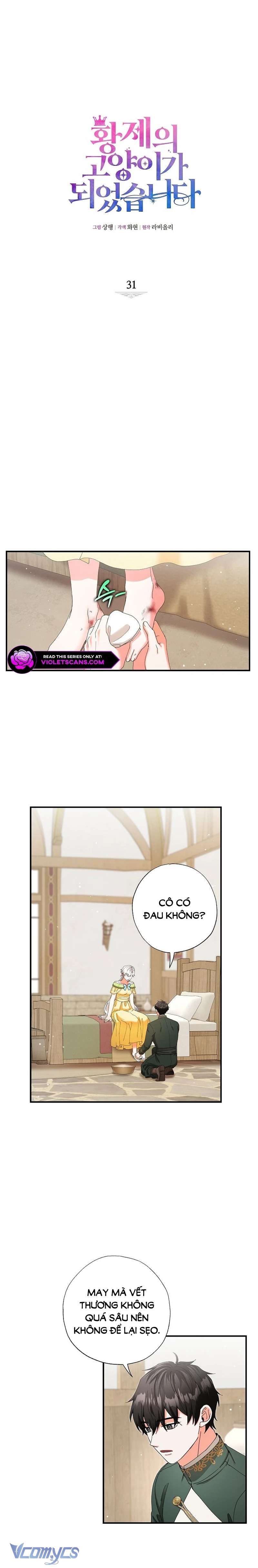 Trở Thành Miêu Nữ Của Hoàng Đế Chap 31 - Trang 4